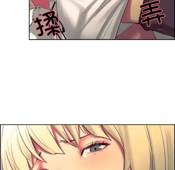 漫画《保姆调教中》第18话第49张图