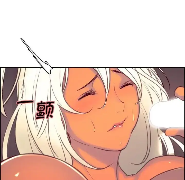 漫画《保姆调教中》第14话第29张图