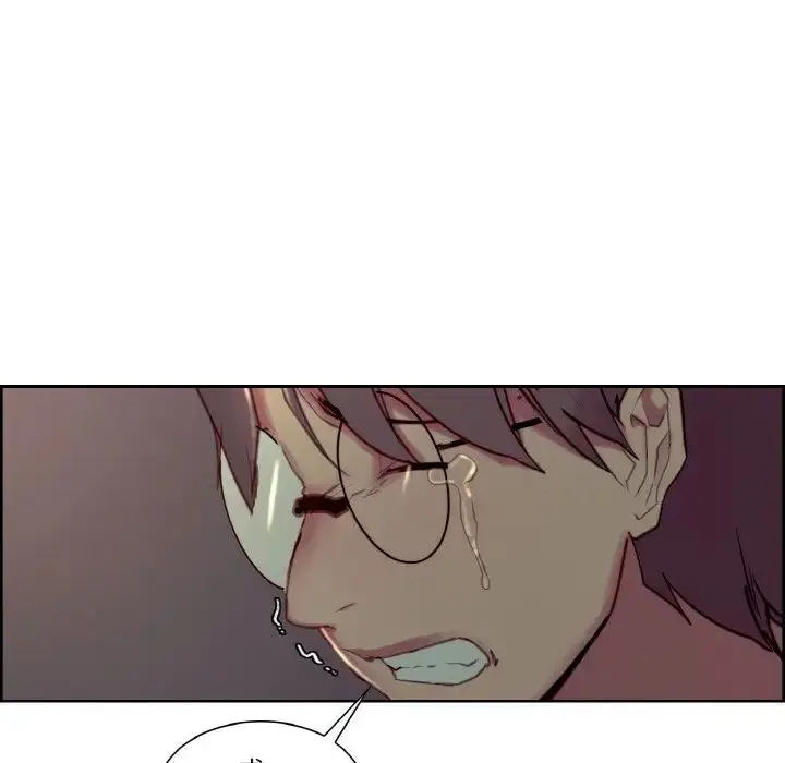 漫画《保姆调教中》第29话第64张图