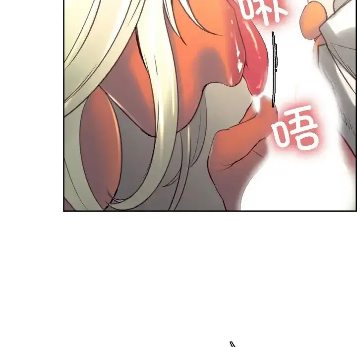 漫画《保姆调教中》第31话第65张图