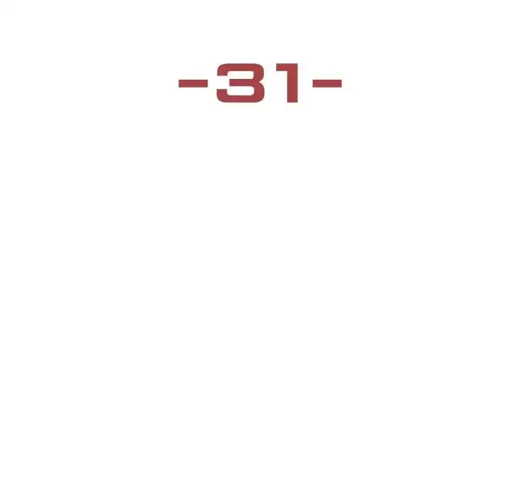 漫画《保姆调教中》第31话第8张图