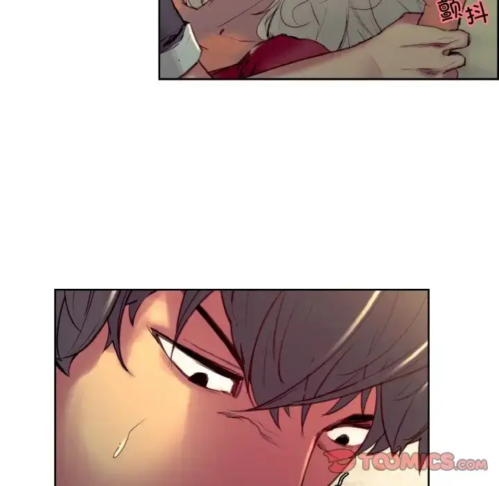 漫画《保姆调教中》第33话第74张图