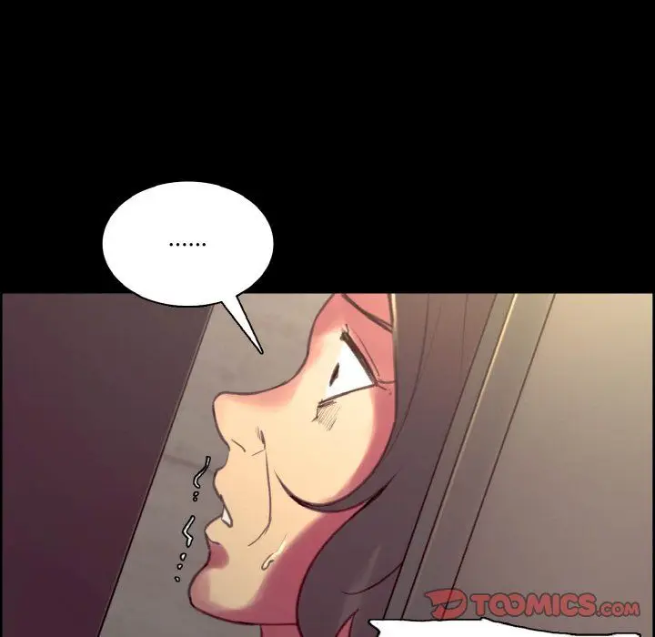 漫画《保姆调教中》第44话第51张图