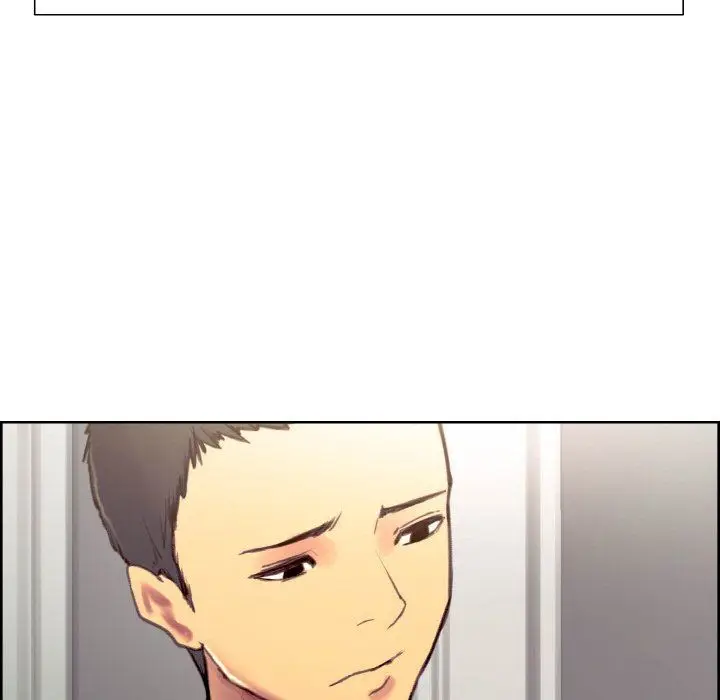 漫画《保姆调教中》第44话第76张图