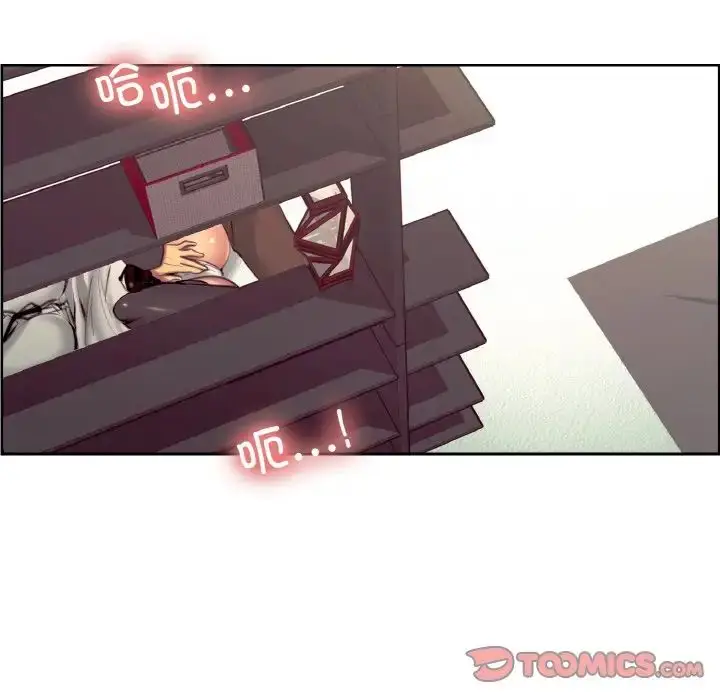 漫画《保姆调教中》第19话第16张图