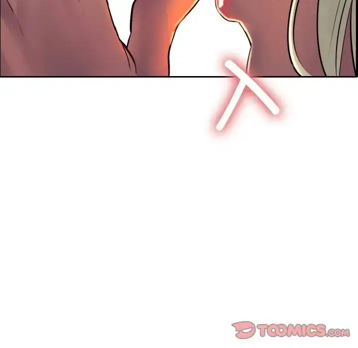 漫画《保姆调教中》第12话第6张图