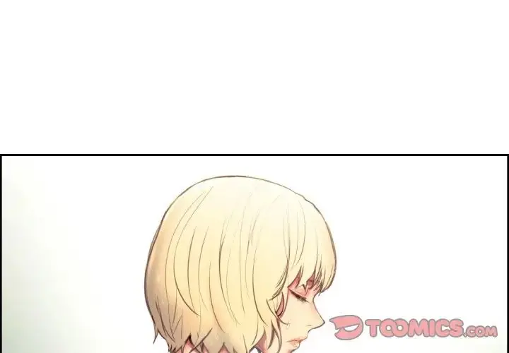 漫画《保姆调教中》第34话第2张图