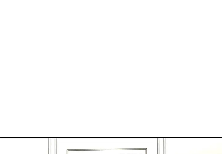 漫画《男孩没人爱》第48章第3张图