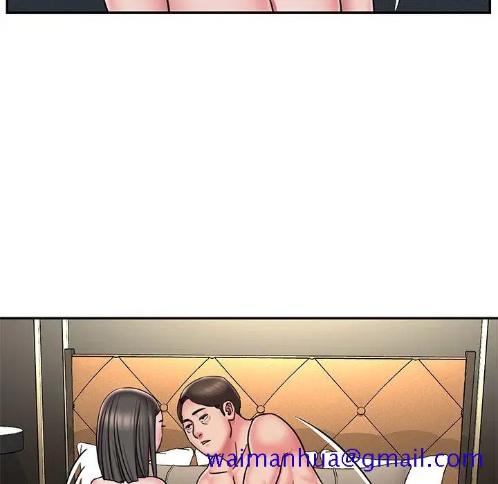 漫画《男孩没人爱》第48章第71张图