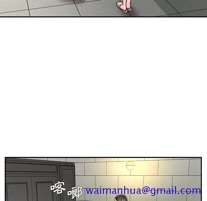 漫画《男孩没人爱》第48章第91张图