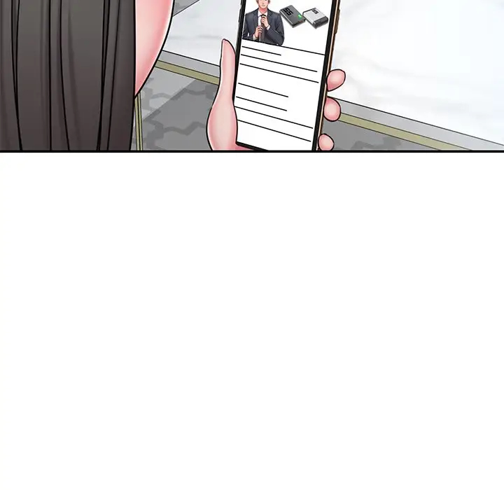 漫画《男孩没人爱》第48章第95张图