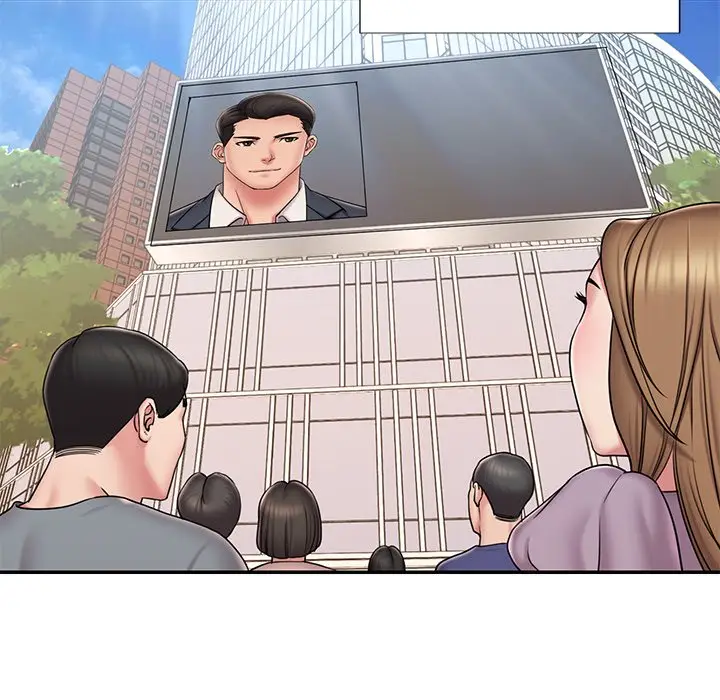 漫画《男孩没人爱》第52章第10张图