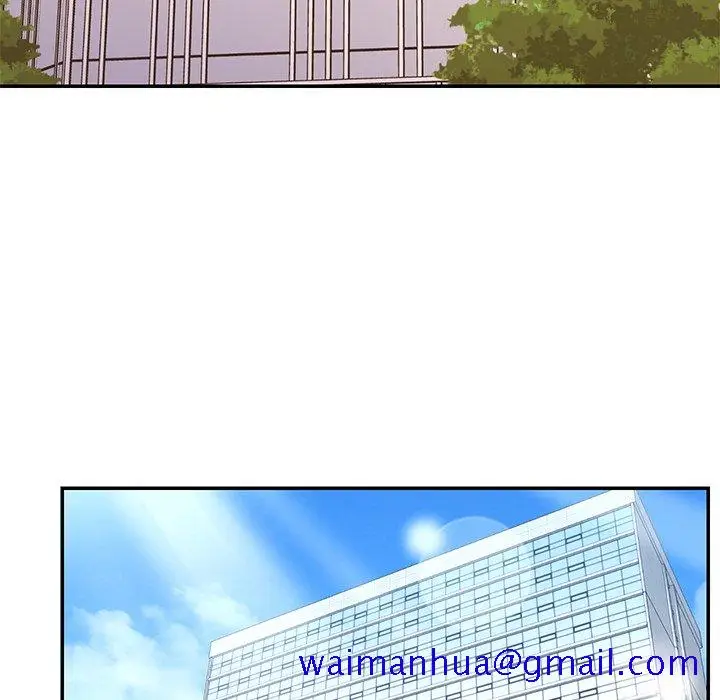 漫画《男孩没人爱》第52章第21张图