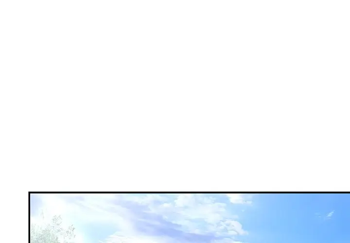 漫画《男孩没人爱》第52章第3张图