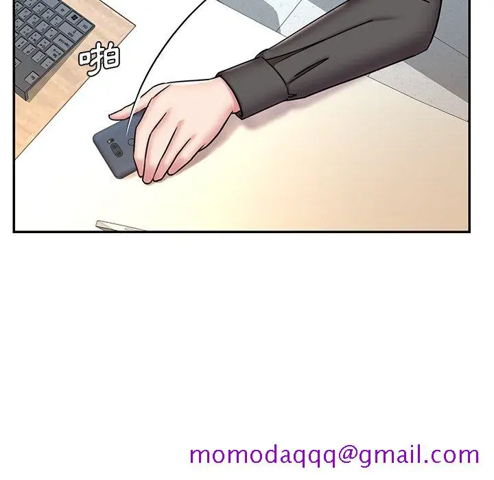 漫画《男孩没人爱》第52章第46张图