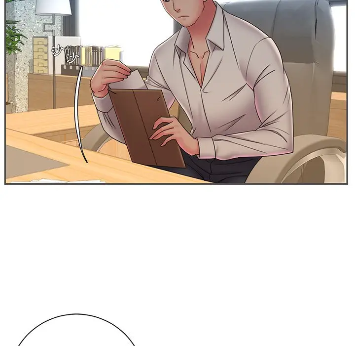 漫画《男孩没人爱》第35章第73张图