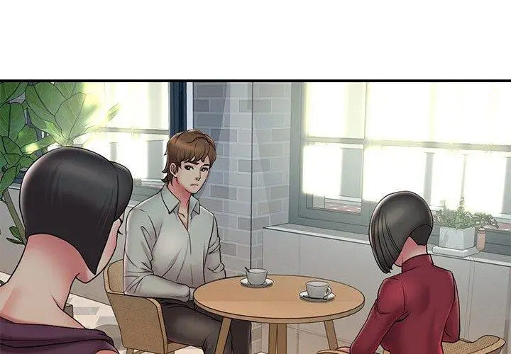 漫画《男孩没人爱》第31章第3张图