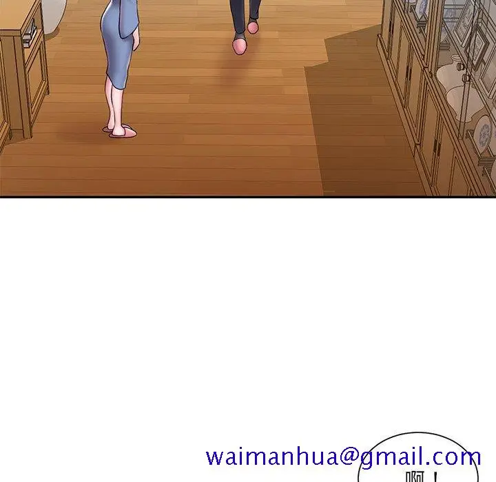 漫画《男孩没人爱》第31章第81张图