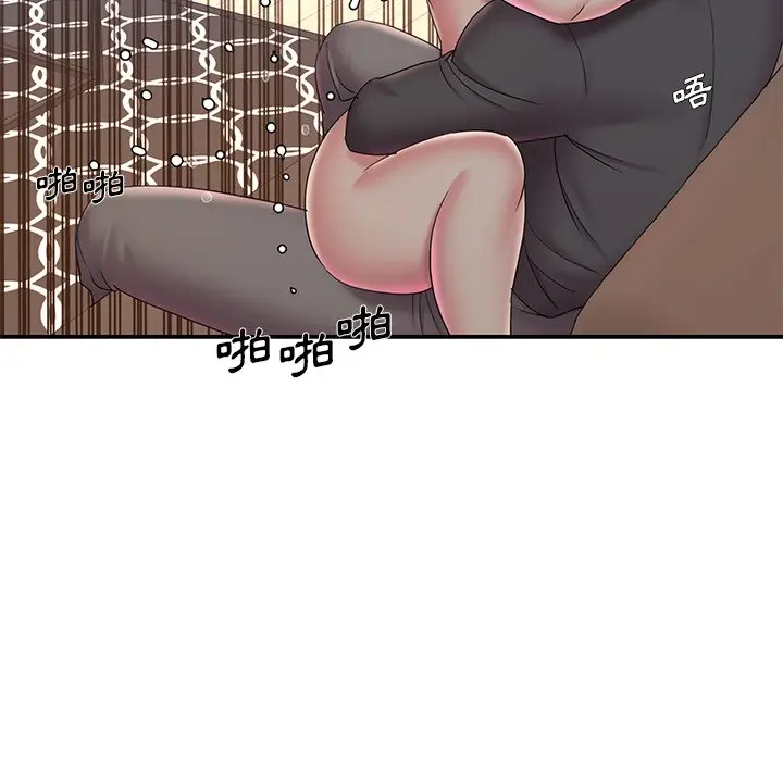 漫画《男孩没人爱》第33章第23张图
