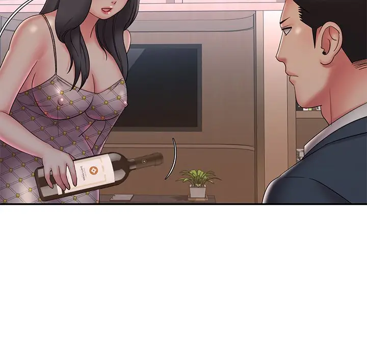 漫画《男孩没人爱》第33章第43张图