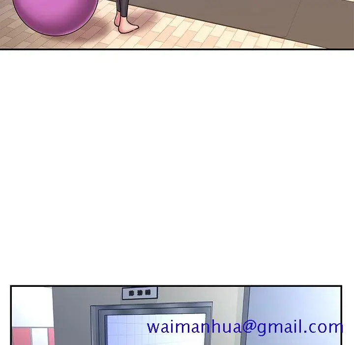 漫画《男孩没人爱》第49章第21张图