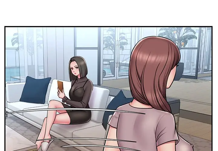 漫画《男孩没人爱》第49章第3张图