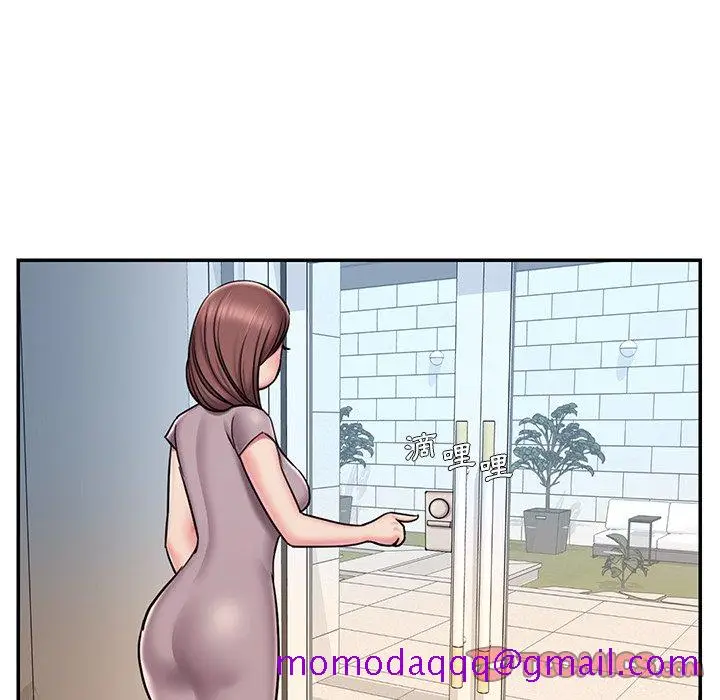 漫画《男孩没人爱》第49章第6张图