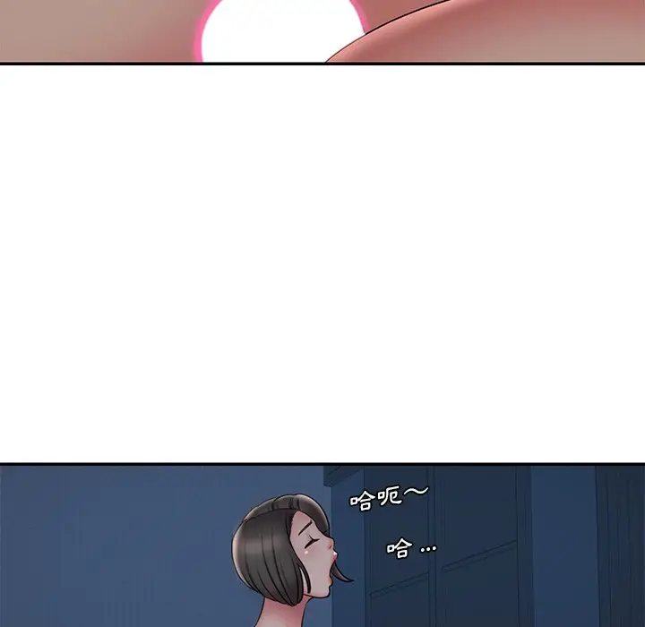 漫画《男孩没人爱》第32章第19张图