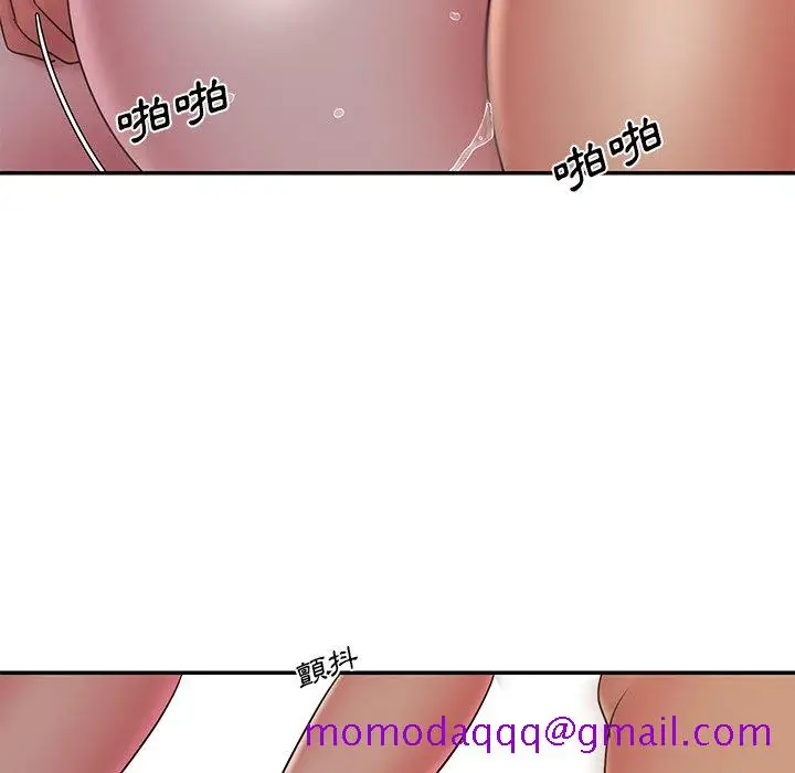 漫画《男孩没人爱》第32章第36张图