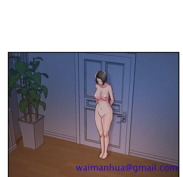 漫画《男孩没人爱》第32章第51张图