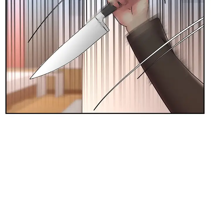 漫画《男孩没人爱》第30章第19张图