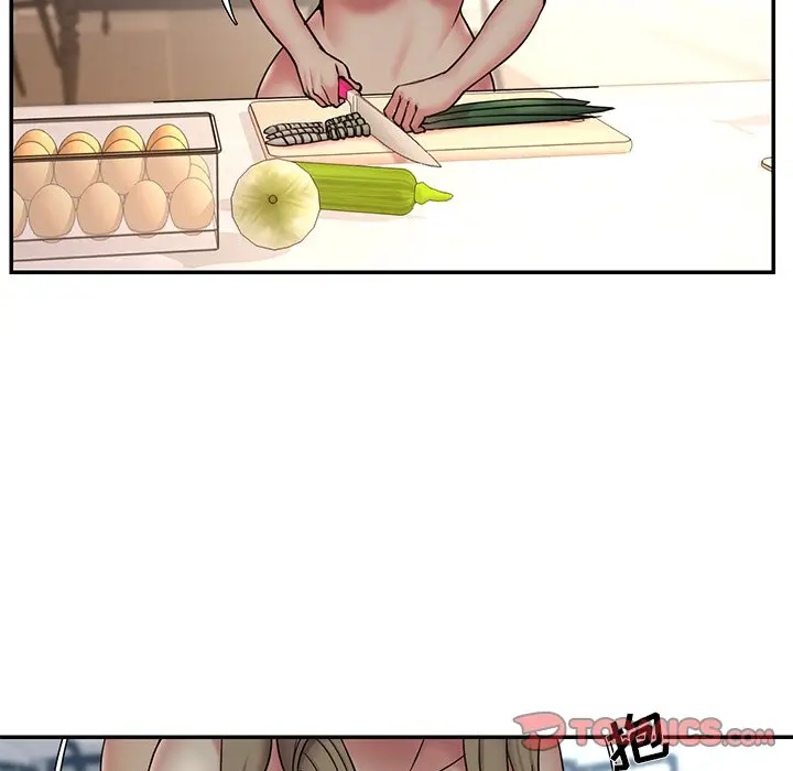 漫画《男孩没人爱》第30章第34张图