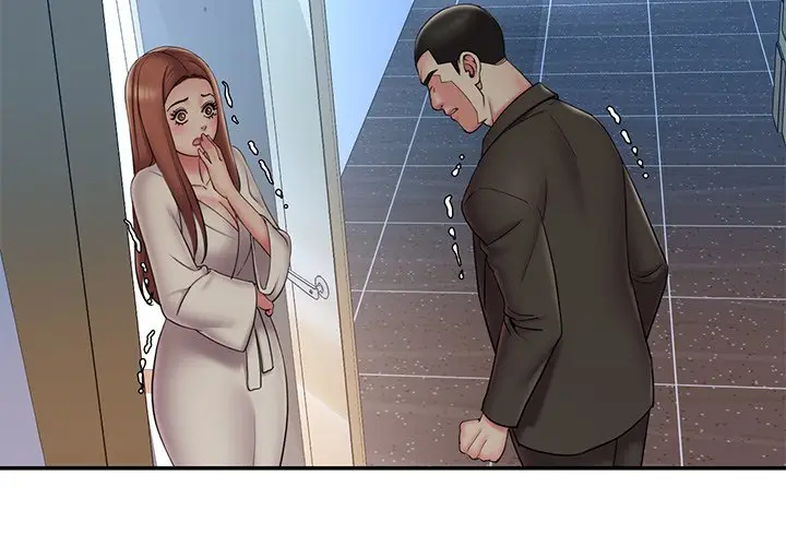 漫画《男孩没人爱》第30章第4张图