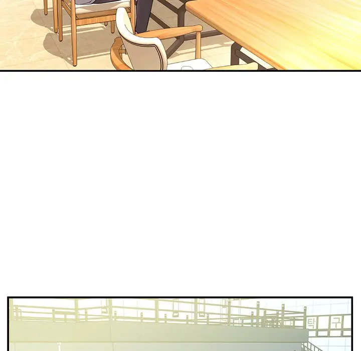 漫画《男孩没人爱》第30章第84张图