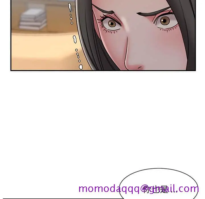漫画《男孩没人爱》第36章第16张图