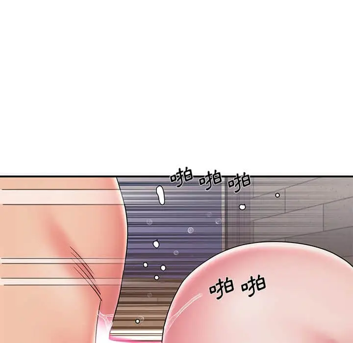 漫画《男孩没人爱》第36章第95张图