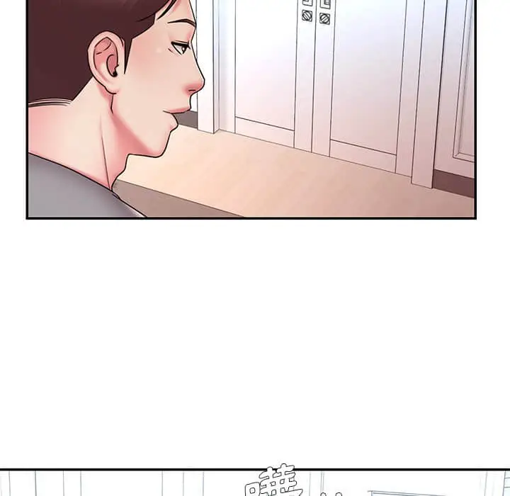 漫画《男孩没人爱》第37章第52张图