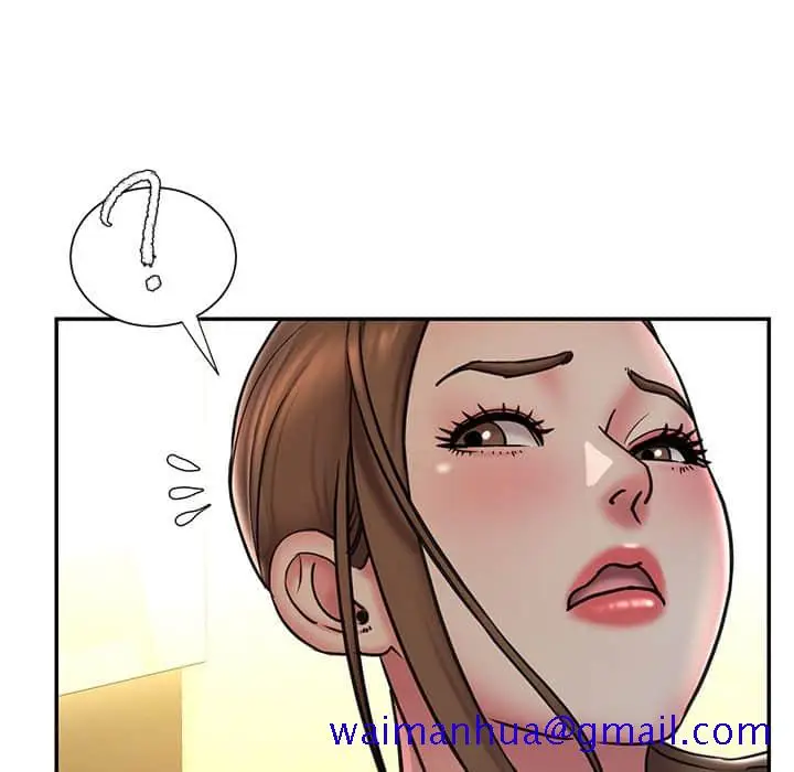 漫画《男孩没人爱》第37章第61张图