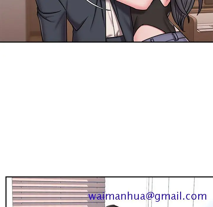 漫画《男孩没人爱》第50章第21张图