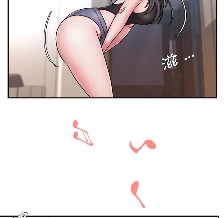 漫画《男孩没人爱》第50章第5张图