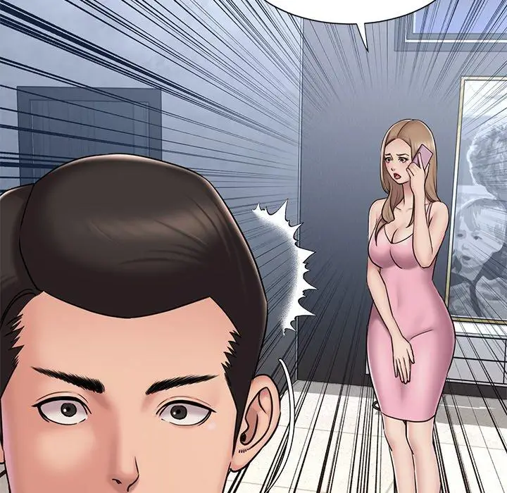 漫画《男孩没人爱》第50章第95张图
