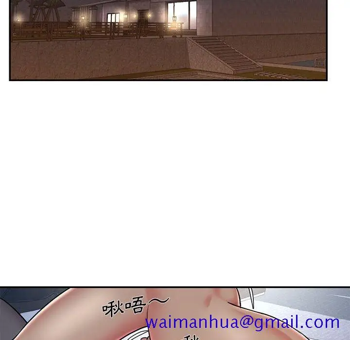漫画《男孩没人爱》第44章第21张图