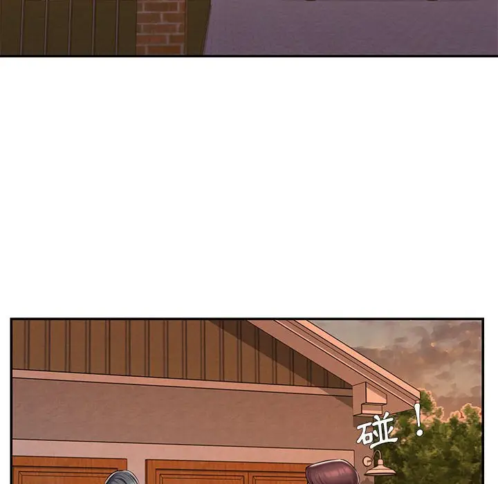 漫画《男孩没人爱》第44章第77张图