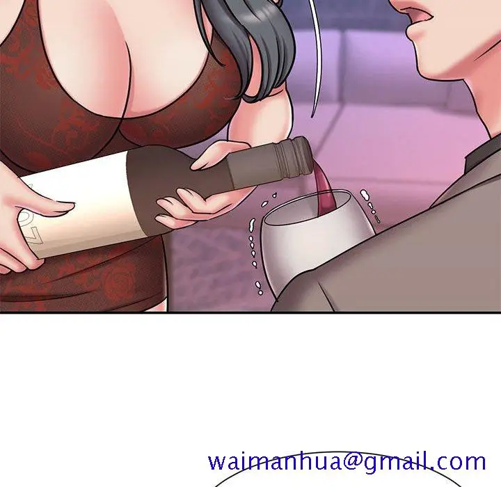 漫画《男孩没人爱》第44章第91张图