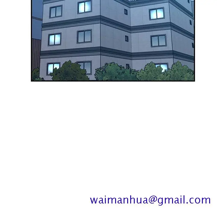 漫画《男孩没人爱》第40章第61张图