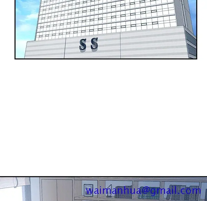 漫画《男孩没人爱》第46章第21张图
