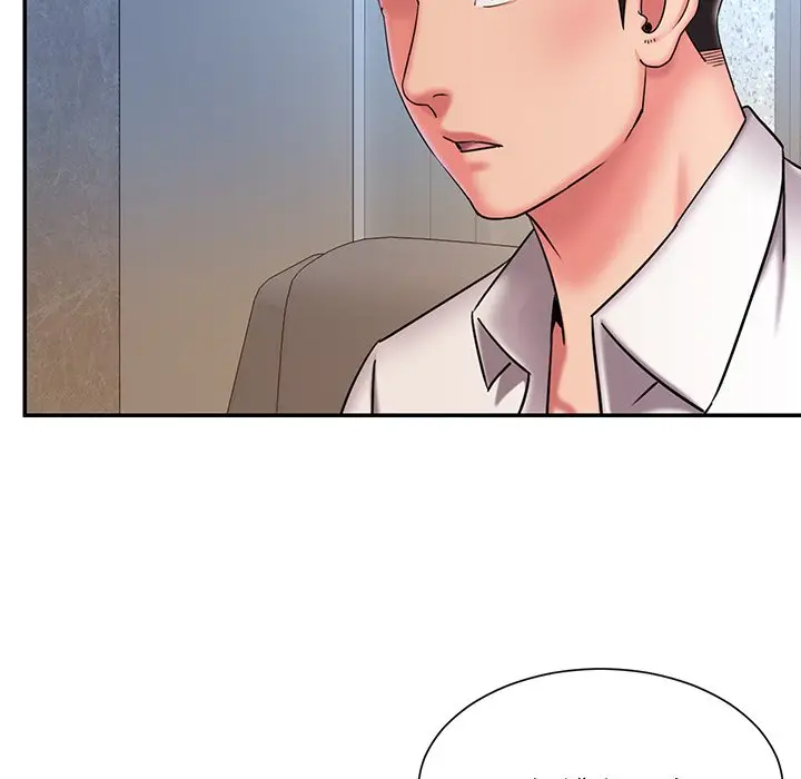 漫画《男孩没人爱》第46章第45张图