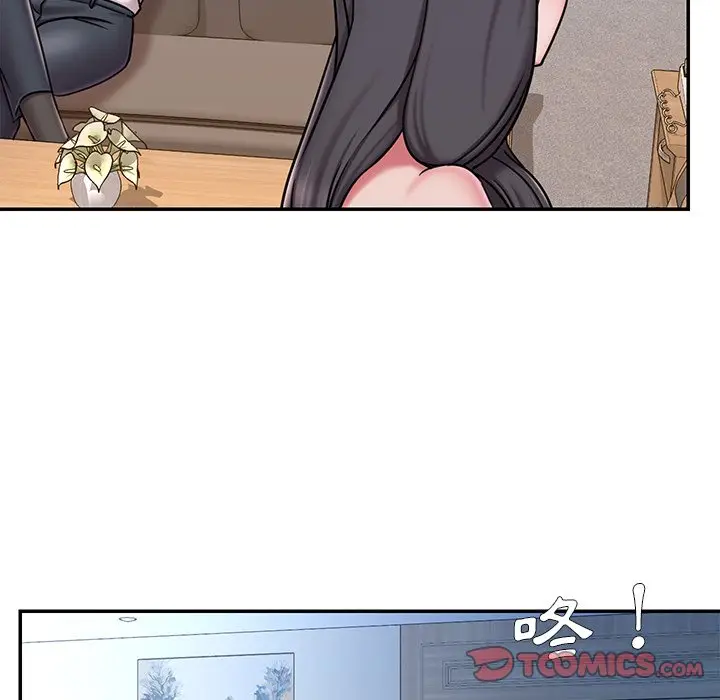 漫画《男孩没人爱》第46章第54张图
