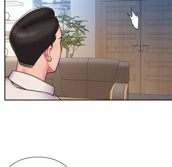 漫画《男孩没人爱》第46章第55张图