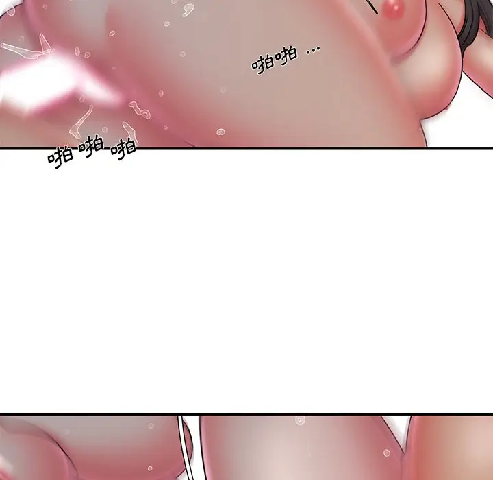 漫画《男孩没人爱》第34章第19张图
